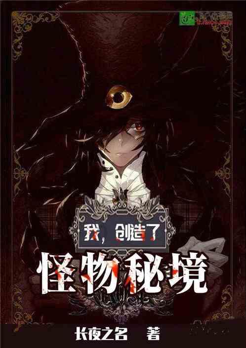 光阳蛋鸭产业研究院成立
