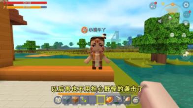 创业只玩两个东西？游戏画面