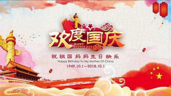 数字货币怎么玩啊？游戏画面