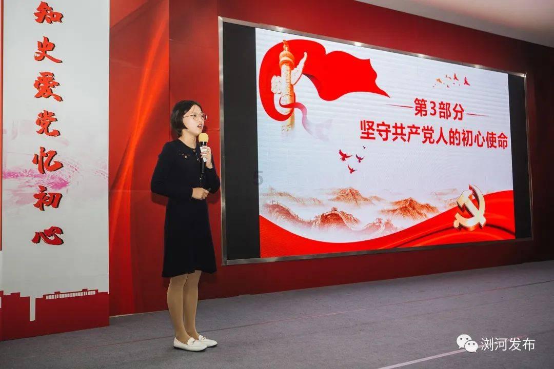 星球守卫战