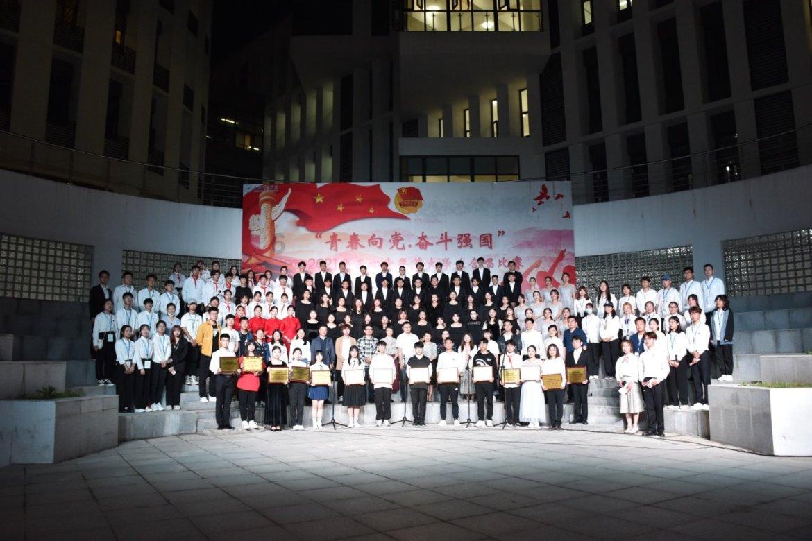 数字货币怎么玩啊？游戏画面